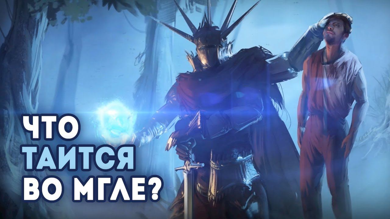 Tainted Grail - Ну очень тёмное фэнтези / RPG Roguelike