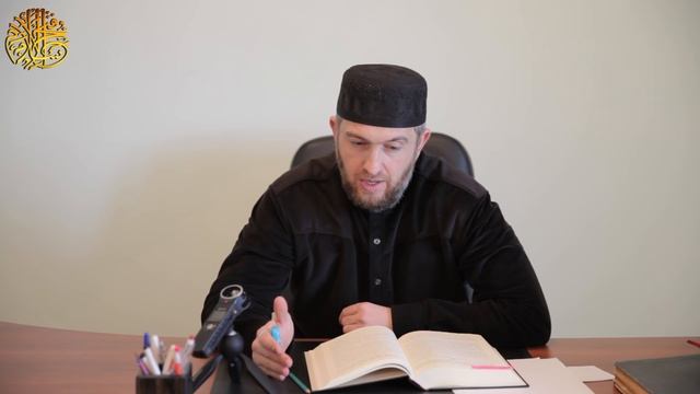 Молитва во время хайза | Абдуллахаджи Хидирбеков | Фатхуль Ислам смотреть онлайн