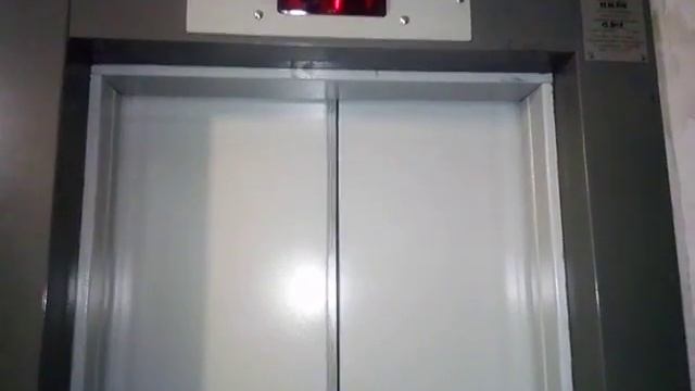 г.Кемерово, Комсомольский 71 п.8, отсутствует связь с лифтовым диспетчером. смотреть онлайн