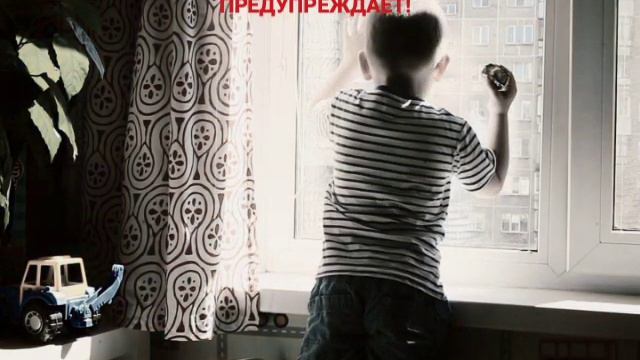 ОКНА_СОЦ РЕКЛАМА.mp4