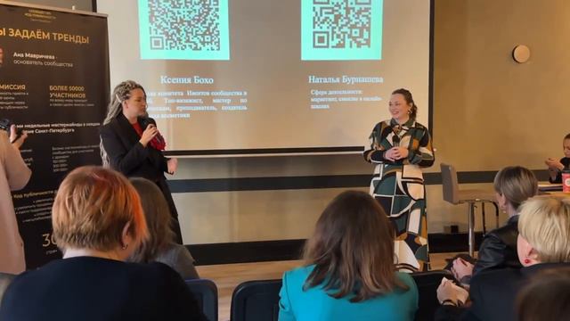 Как транслировать свою экспертность, чтобы привлечь платежеспособную аудиторию?