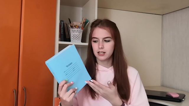 BACK TO SCHOOL2019!//ШКОЛЬНАЯ КАНЦЕЛЯРИЯ 2019..! смотреть онлайн