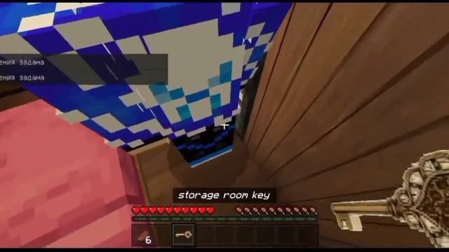 Проходим хоррор карту в Майнкрафт пе Линад иТони смотреть онлайн