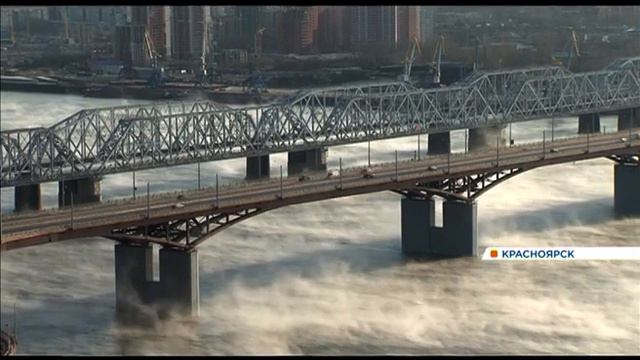 На выходных красноярцев ждет самая холодная ночь ноября смотреть онлайн