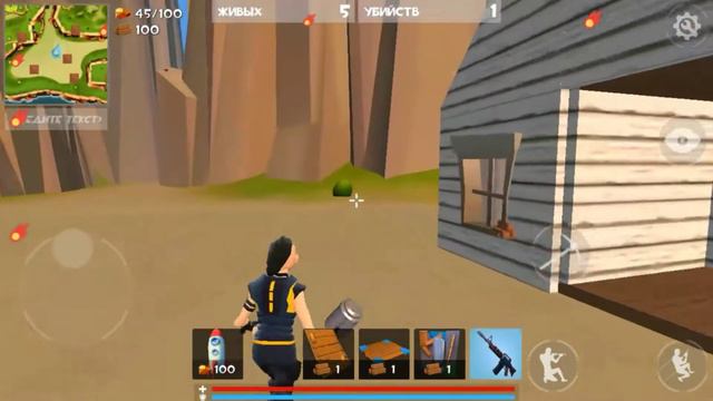 Миссия выполнена#2/ Rocket Royale смотреть онлайн