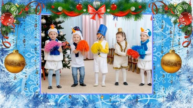 Скоро новый год. Открытка. Сделано в фотошоу. Бесплатный проект.Ссылка на скачивание в комментариях смотреть онлайн