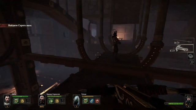 Warhammer: End Times - Vermintide Совместная игра. смотреть онлайн