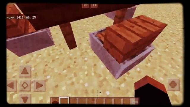 Как сделать стол в майнкрафт смотреть онлайн