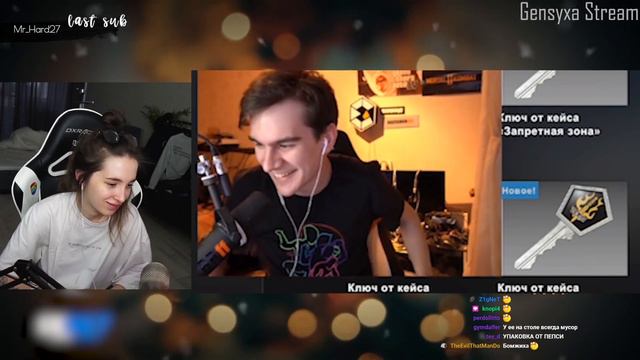 ГЕНСУХА СМОТРИТ: Топ Моменты с Twitch | Письмо с Налоговой | Хесус в VR | Братишкину Выпал Нож смотреть онлайн