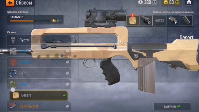 Раскидываем всех направо и налево в Fire Strike и Modern Ops.