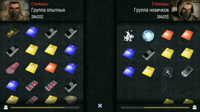 Почему нельзя использовать проводников перед Выбросом? Где найти детектор "Омега"? [War Groups 3] # смотреть онлайн