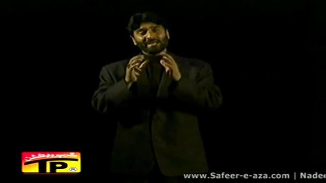 Nadeem Sarwar | Ya Zahra | 2002 смотреть онлайн