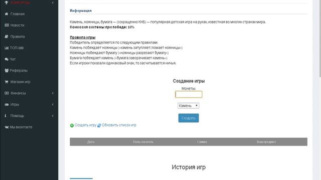 Шок!!! Бесплатный ключ стим за 5 минут смотреть онлайн