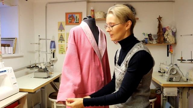 Розовый вафельный халат смотреть онлайн