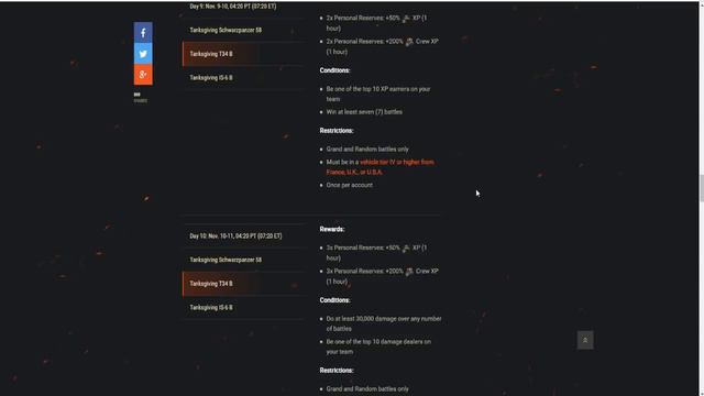 МАРАФОН НА АМЕРИКАНСКОМ СЕРВЕРЕ, НАСКОЛЬКО ПОТНЫЙ ? смотреть онлайн