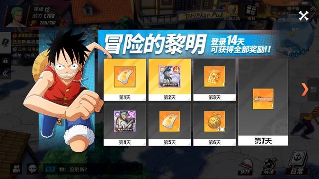 НОВАЯ ИГРА! ? ВАН ПИС 3D ? One Piece: Fighting Path ► Первый Взгляд, Обзор [Android/iOS] смотреть онлайн