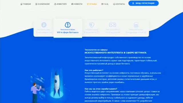 lamborghini против ferrari смотреть онлайн