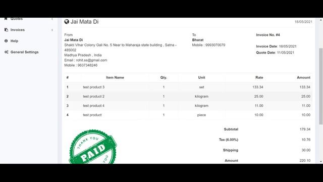billing software Billing Software part 2 #Yii2, #billingsoftware, #invoices смотреть онлайн