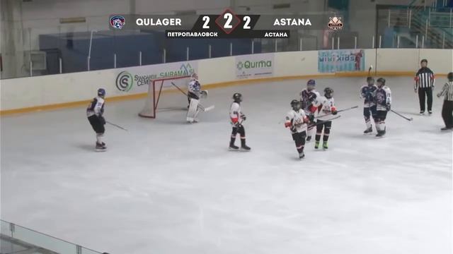 QULAGER г. Петропавловск - ASTANA г. Астана смотреть онлайн