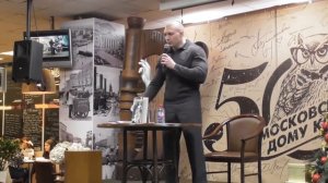 Почему пробуждённым сложно найти других пробуждённых? (Сергей Тармашев)