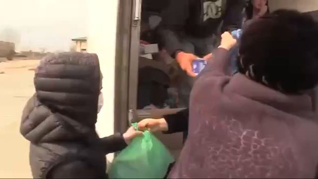 Гуманитарная помощь