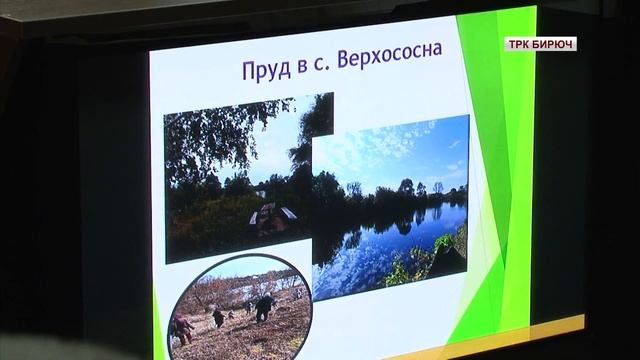 В Бирюче обсудили реализацию программы очистки водоёмов на территории Красногвардейского района смотреть онлайн
