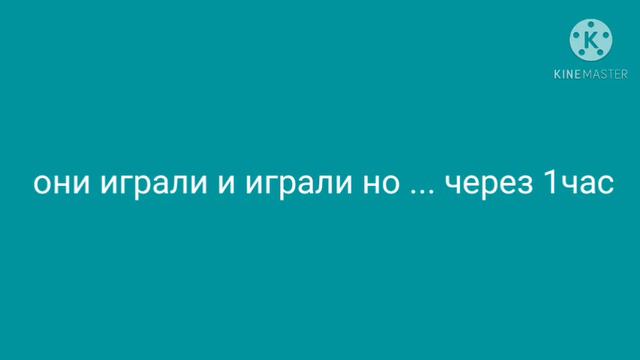 видео 24 часа эдгар и колетт в комнате будет горячо  ананасик love.