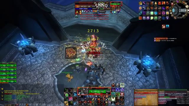 WoW Circle x5 PVE Цлк 10 гер смотреть онлайн