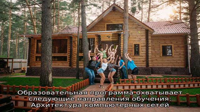 Факультет среднего профессионального образования Московского государственного университета приборо. смотреть онлайн
