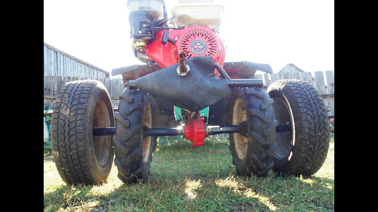 Колёсная база мотоблока с колёсами от автомобиля смотреть онлайн