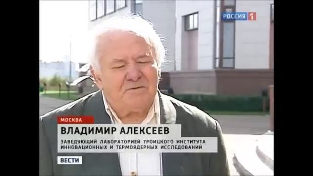 Астероид Апофис. Известна точная дата 13 апреля 2029. Apophis Asteroid 2036