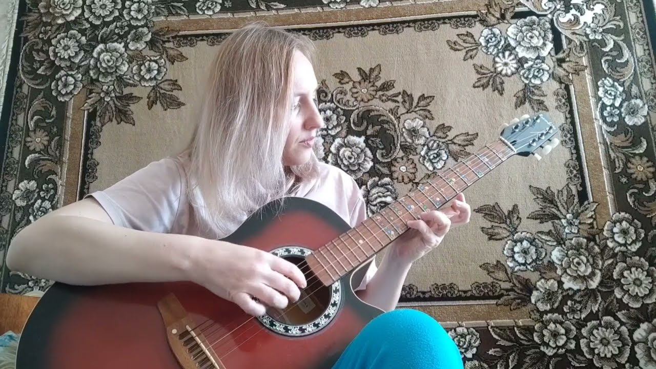 гитара ☺️ смотреть онлайн