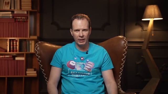 Второй урок Марафона «АКАДЕМИЯ КОНТЕНТА» 3 СЕЗОН смотреть онлайн