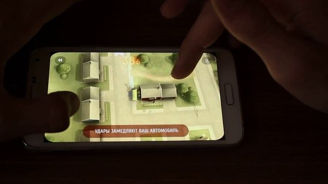 Обзор игры Commute