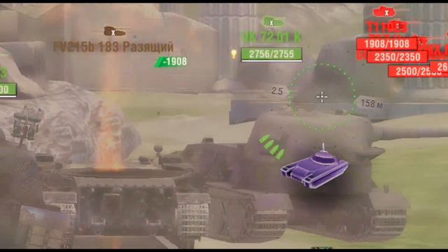 Мемы WOT BLITZ.EXE, смешные моменты и ситуации в игре , как не надо делать! смотреть онлайн