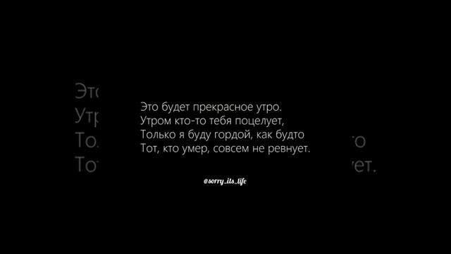 это будет холодная осень смотреть онлайн