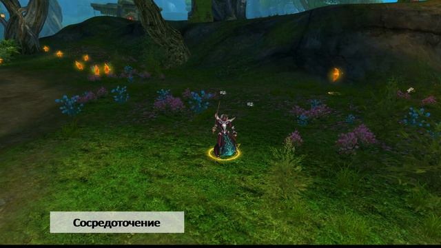 Perfect World CN Новые модели и умения магов и воинов