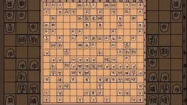 Dai Shogi - Opportunity Knocks смотреть онлайн