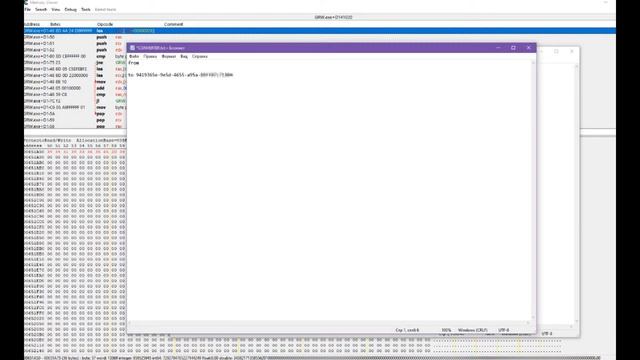 Ghost Recon Wildlands - Save game convert - From Crckd to Legit смотреть онлайн