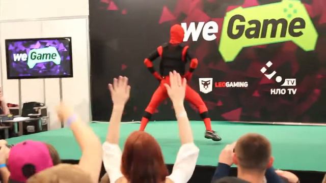 WeGame 2016 | DeadPool