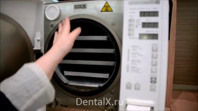 Обзор автоклав DentalX смотреть онлайн