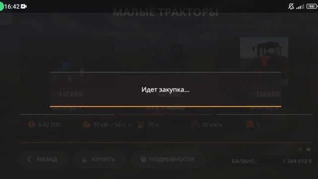 ОБНОВЛЕНИЕ РАССВЕТ СОВХОЗ БЕСПЛАТНО С ПРОИЗВОДСТВАМИ/ФС 20 СОВХОЗ РАССВЕТ//СКАЧАТЬ|//СБОРКА 2,65 ГБ смотреть онлайн