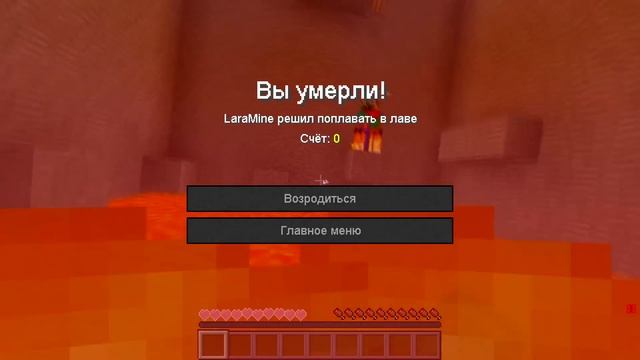 КАК МЕНЯЛАСЬ ДЕВУШКА ДЕМОН МУТАНТ И ЕЕ ЖИЗНЕННЫЙ ЦИКЛ В МАЙНКРАФТ! ЭВОЛЮЦИЯ MINECRAFT ТРОЛЛИНГ НУБ смотреть онлайн