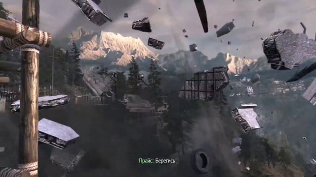 Call of Duty: Modern Warfare 3 Прохождение часть: 2 смотреть онлайн