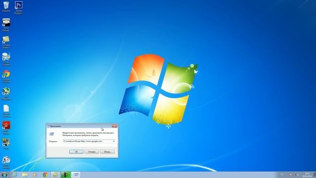 Как зайти в интернет без браузера FULL HD смотреть онлайн