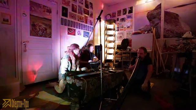Greenman and friends - джембе, wavedrum, диджериду смотреть онлайн