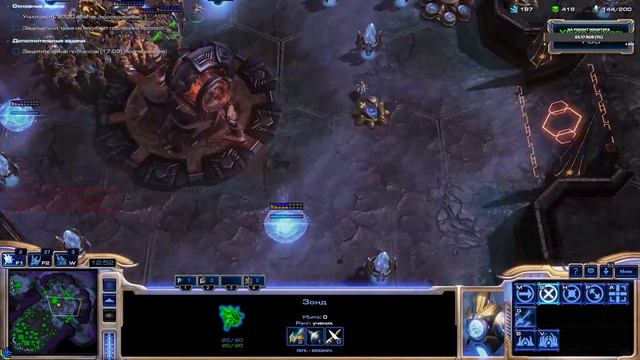 Starcraft 2: WoL NightMare №6 смотреть онлайн