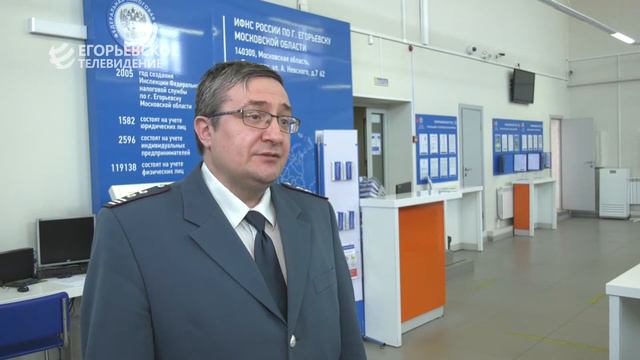 Александр Селезнёв о завершении кампании по декларированию физическими лицами доходов в 2021 году смотреть онлайн