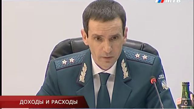 ДОХОДЫ И РАСХОДЫ смотреть онлайн
