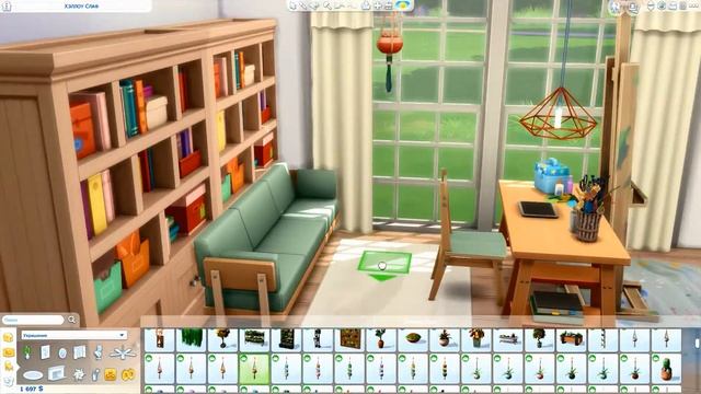 Симс 4 Строительство| Комната Художника смотреть онлайн